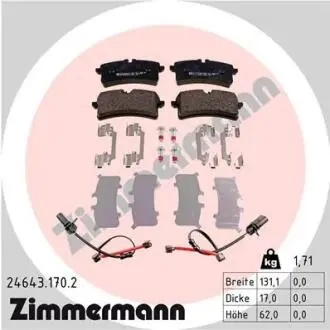 Колодки тормозные ZIMMERMANN 246431702