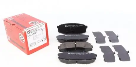 Колодки тормозные ZIMMERMANN 24653.175.1