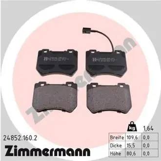 Колодки тормозные дисковые ZIMMERMANN 24852.160.2