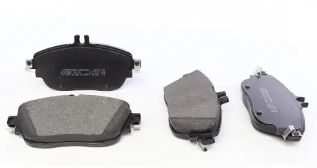 Колодки тормозные ZIMMERMANN 24869.195.1