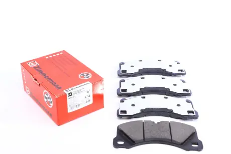 Колодки тормозные ZIMMERMANN 250071681