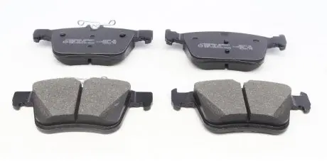 Тормозные колодки задние ZIMMERMANN 250081651