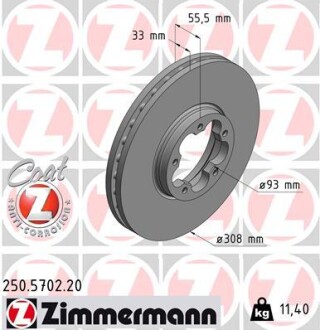 Передний тормозной диск Ford Transit 13- (RWD) (308х33) ZIMMERMANN 250.5702.20 (фото 1)