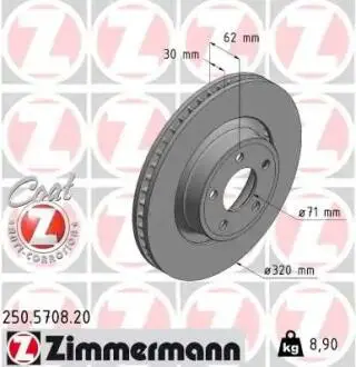 Тормозной диск FORD Coat Z ZIMMERMANN 250570820