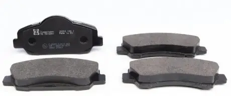 Колодки тормозные ZIMMERMANN 25250.190.1