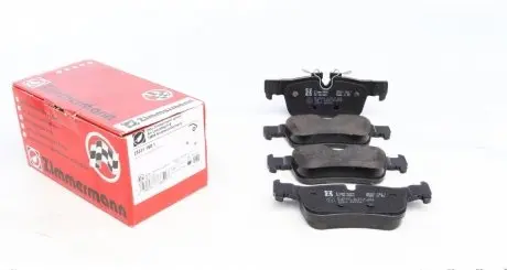 Колодки тормозные ZIMMERMANN 25331.160.1