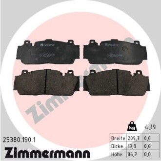 Колодки гальмівні дискові, к-кт ZIMMERMANN 253801901