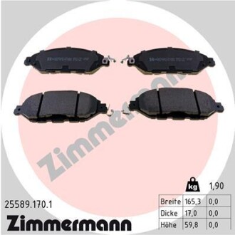 Гальмівні колодки ZIMMERMANN 25589.170.1