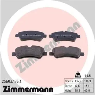 Колодки тормозные ZIMMERMANN 25603.175.1