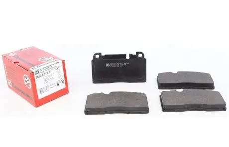 Колодки тормозные передние ZIMMERMANN 25643.170.1