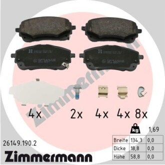 Тормозные колодки ZIMMERMANN 261491902