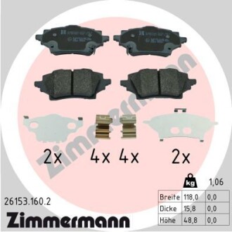 Колодки гальмівні дискові ZIMMERMANN 261531602