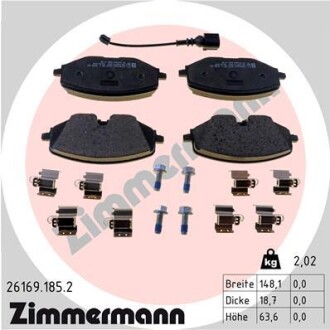 Колодки гальмівні дискові ZIMMERMANN 261691852