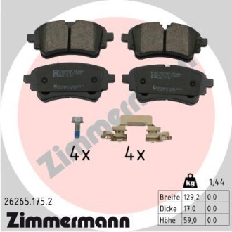 Тормозные колодки ZIMMERMANN 262651752