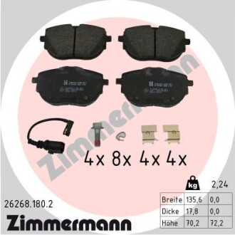 Тормозные колодки ZIMMERMANN 262681802