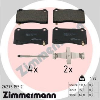 Колодки гальмівні ZIMMERMANN 26275.155.2