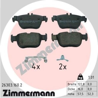 Тормозные колодки ZIMMERMANN 26303.160.2