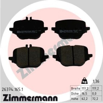 Тормозные колодки ZIMMERMANN 263741651