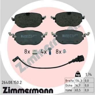 Тормозные колодки ZIMMERMANN 264081502