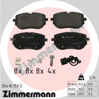 Тормозные колодки ZIMMERMANN 264161502