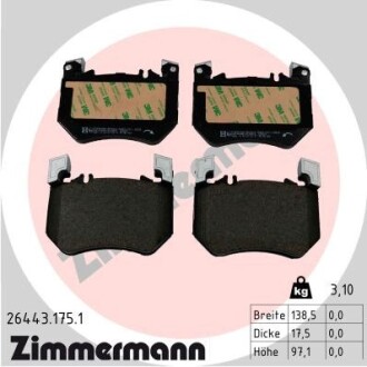 Тормозные колодки ZIMMERMANN 264431751