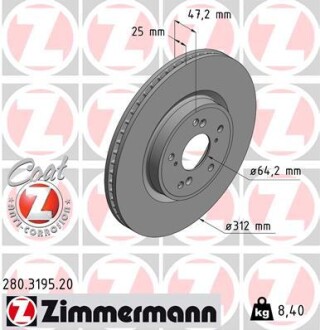 Диск гальмівний Coat Z ZIMMERMANN 280319520