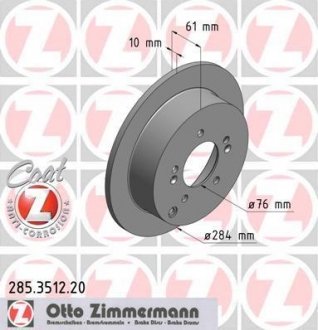 Гальмiвнi диски ZIMMERMANN 285351220