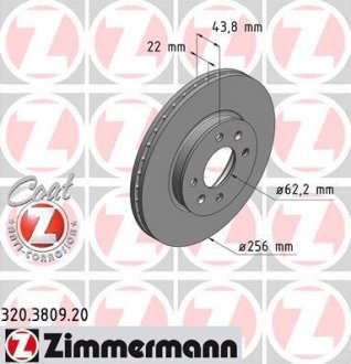 Тормозной диск coat z ZIMMERMANN 320380920 (фото 1)