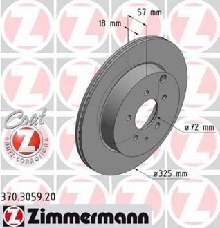 Диск гальмівний (задній) Mazda CX-7 09-/CX-9 06- (325x18) (з покриттям) (вентильований) ZIMMERMANN 370.3059.20