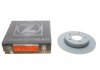 Диск гальмівний (задній) Mazda 3 1.3-2.2 MZR 04-14 (265x11) ZIMMERMANN 370.3078.20 (фото 1)