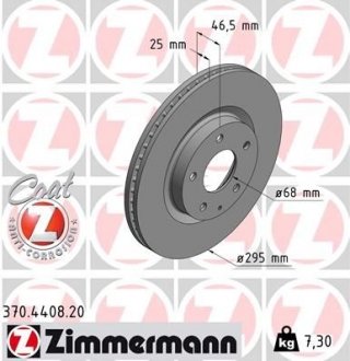 Тормозной диск ZIMMERMANN 370.4408.20