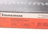 Тормозной диск ZIMMERMANN 400361220 (фото 5)