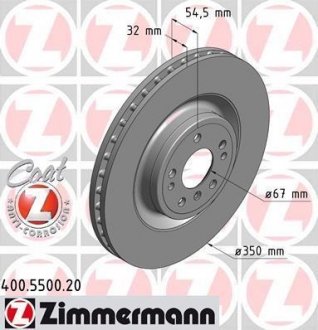 Тормозной диск ZIMMERMANN 400550020 (фото 1)