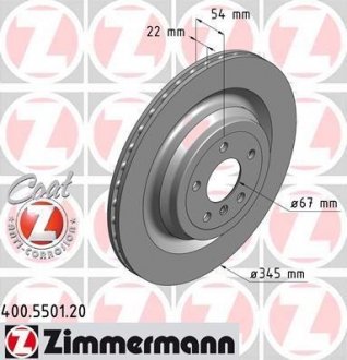 Тормозной диск ZIMMERMANN 400550120 (фото 1)