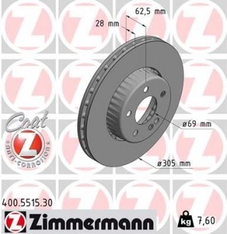 Гальмівний диск ZIMMERMANN 400551530 (фото 1)