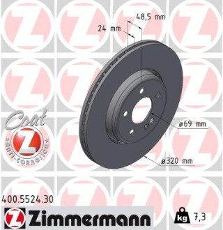 Тормозной диск FORMULA S ZIMMERMANN 400552430