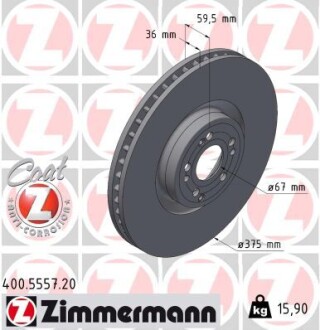 Гальмівний диск ZIMMERMANN 400.5557.20