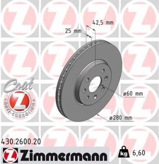 Диск гальмівний Coat Z ZIMMERMANN 430260020