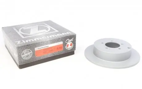 Диск тормозной задний ZIMMERMANN 440.3123.20