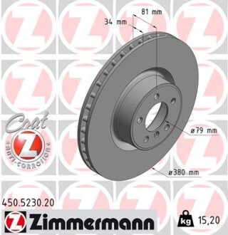 Передний тормозной диск Land Rover Range Rover 4.4D/5.0i 4x4 07-12 (380x34) ZIMMERMANN 450.5230.20