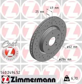 Диск тормозной ZIMMERMANN 540.2494.52