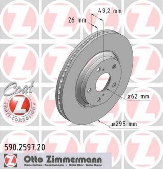 Гальмiвнi диски ZIMMERMANN 590259720 (фото 1)