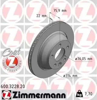 Гальмівний диск ZIMMERMANN 600.3228.20