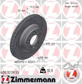 Диск гальмівний правий BLACK Z ZIMMERMANN 600323955