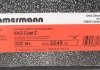 Диск тормозной ZIMMERMANN 600.3245.20 (фото 4)