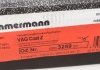 Диск тормозной ZIMMERMANN 600.3259.20 (фото 4)