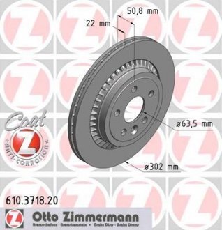 Тормозной диск ZIMMERMANN 610371820