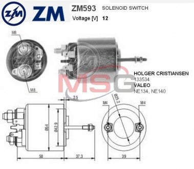 Реле втягуюче стартера ZM ZM593 (фото 1)