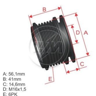 Шків генератора інерційний ZM ZM9600007